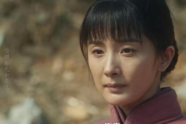 条件不符别演农村女人！全程苦瓜脸，老戏骨也带不动这个"戏混子"