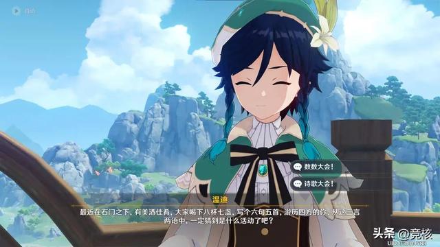 离开米哈游，豪赌AI，天才蔡浩宇的野望