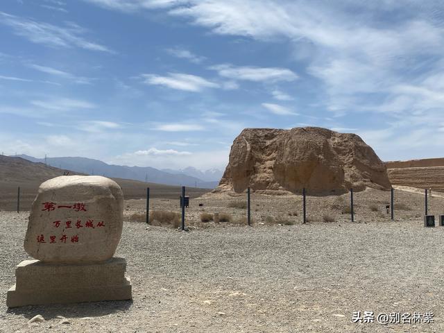 河西走廊自由行（9），分享嘉峪关的交通和游玩线路，可当攻略