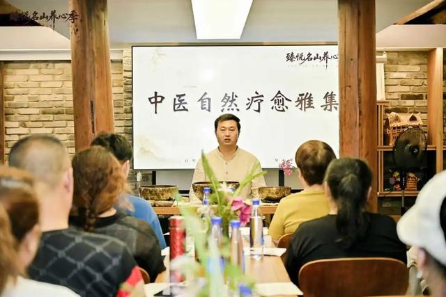 【臻悦名山·养心季】“文商农旅体”融合发展的天台后山疗愈新范式