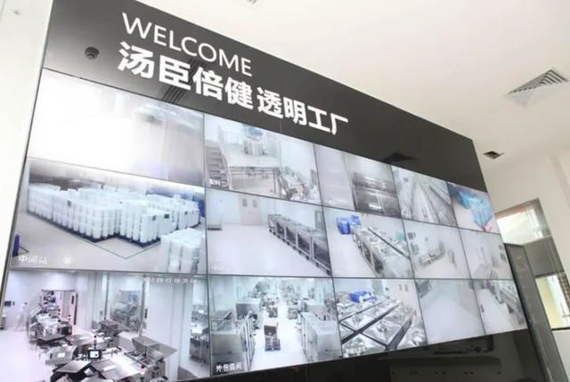 优秀大企有担当！低碳环保 苹果、汤臣倍健、比亚迪堪称行业典范