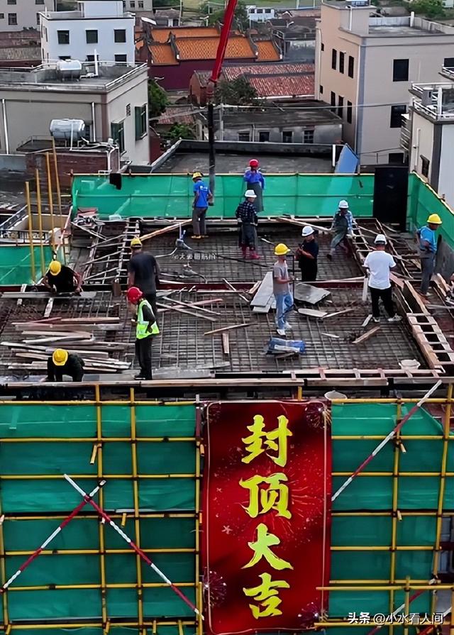 豪宅风波升级！全红婵捐款不到2天，担忧的事发生，个个戳她心窝