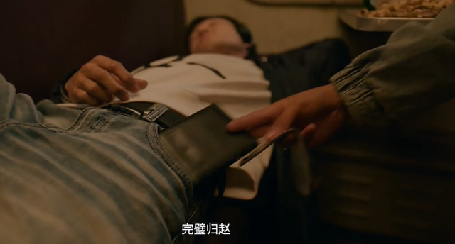 《毕正明的证明》做对了什么