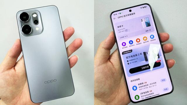高配版OPPO中端机，6.83英寸完美大R角屏幕，四摄组合拍照更清晰
