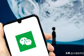 原来删除微信朋友圈这么简单，按一下这里，几年前的也能轻松删除图片