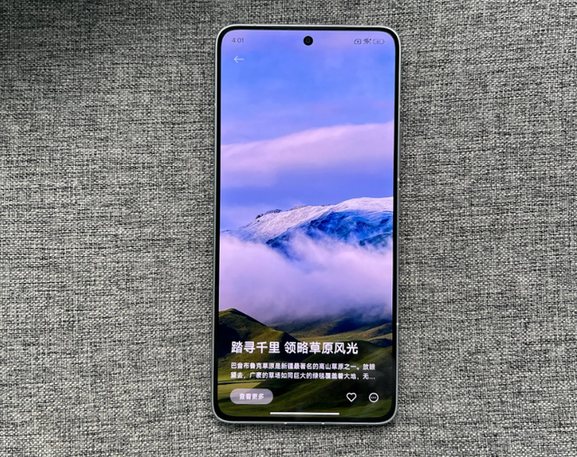 上班族公认“接近完美”的3款手机，9月重点考虑，512G用到2031年