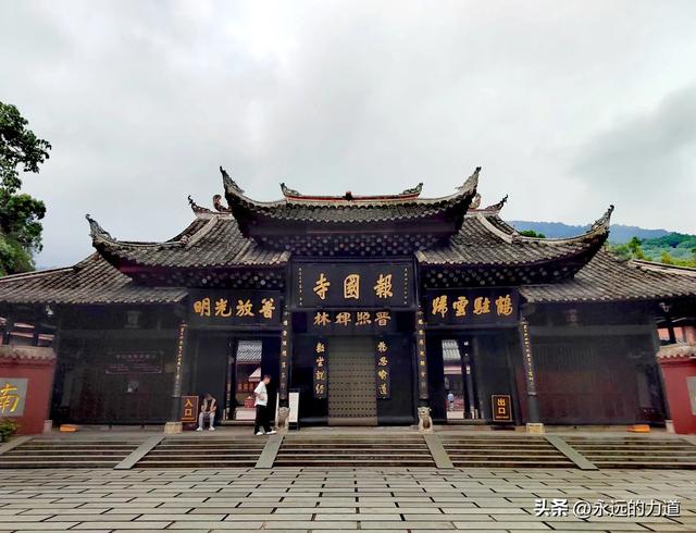 报国寺,从尘世走向净土的起点