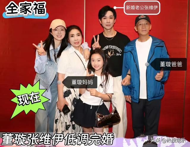 董璇：追我的全是弟弟，想体验萧亚轩的快乐，毕竟才45岁也还能生