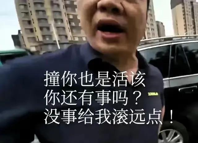 拘留4天只是开始！网友再曝李某涉黑料，中联重科成暴力通行证？