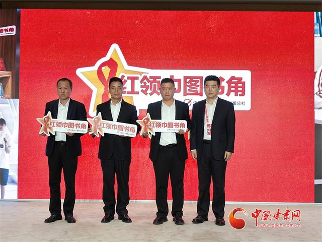 2025相约敦煌｜“看得见的敦煌”文化项目正式启动