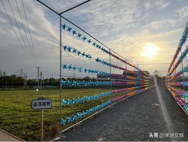 又发现孝感一处宝藏打卡地！周末赶紧冲~