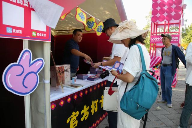 不用懂戏也能玩疯！第九届戏曲周超全玩乐指南