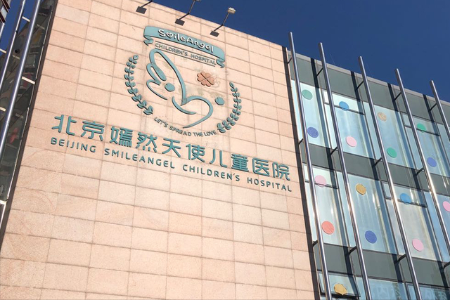 3天曝4个大瓜！李连杰开刀、性侵被公开、故意辱华，个个离谱
