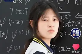 北大硕士赵斌，你的五百万准备好了吗？网友等着你，别给母校丢脸图片