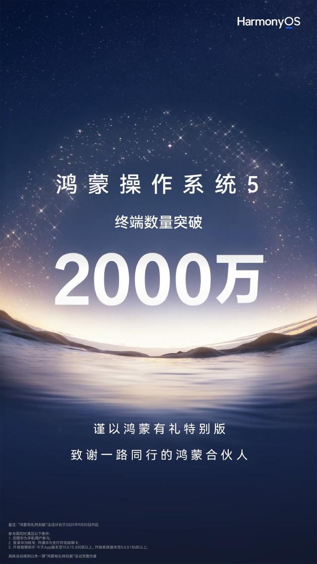 国庆高分过法：这份“吃喝玩乐”全攻略，聪明人都收藏了