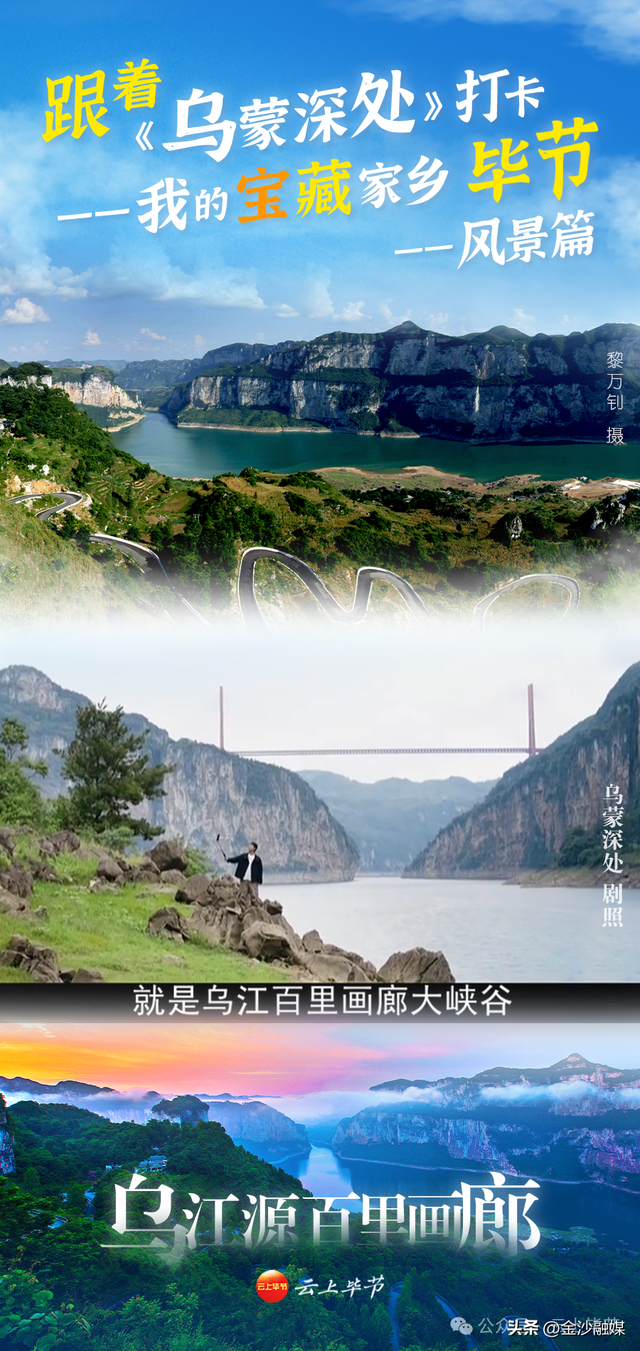 冲！冲！冲！冲！冲！