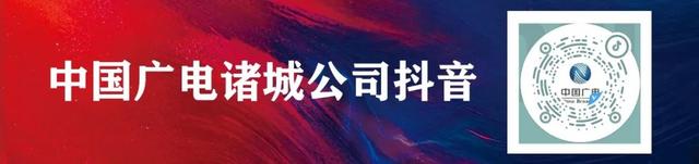 今日决赛！2025潍坊“V超”决赛暨闭幕式观赛指南、文旅优惠→