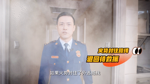 凌晨大楼起火！女子将两个月大的孩子递给隔壁楼邻居后不幸坠楼身亡