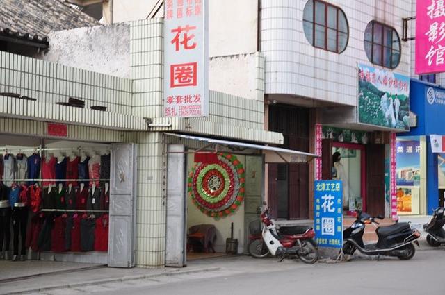 从北京自驾到云南 感受抗战之八：从保山到怒江