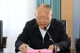 当过6年县委书记的廖敏，不仅个人违纪违法，还对干部失管失察，造成县长、政法委书记等11人被查图片
