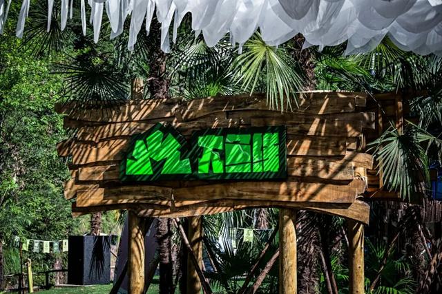 趣游高虹 | 单身青年速看！「下午茶交友局」开始报名→