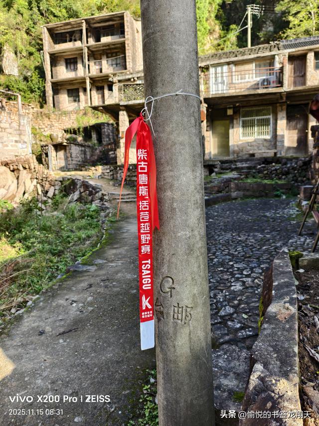 浙东屋脊藏胜境：临海括苍山秘境漫游，人文爆棚