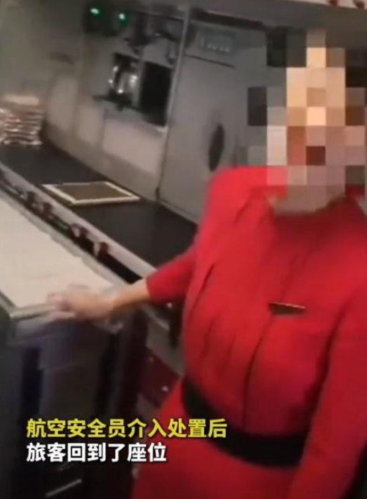 刁难乘务员的宋某"社会性死亡"：更多黑料被扒，曾有空姐被逼辞职