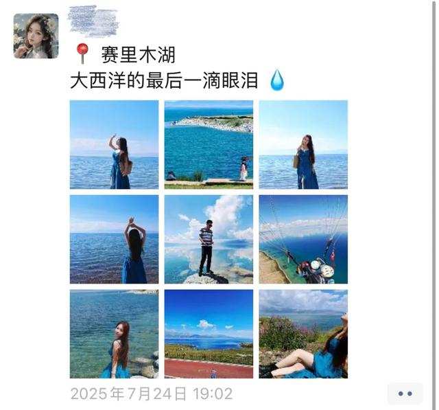 去新疆的机票退了 因为我来到了宜春的“阿勒泰”