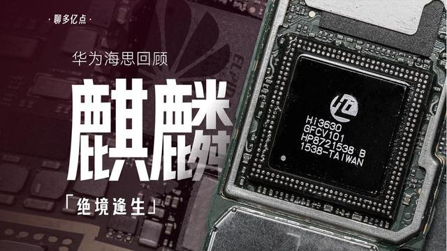 美国能熬死苏联，同样也可以打败中国？李显龙一语道破背后真相