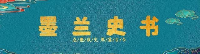 台岛政局突变，柯文哲当庭被捕，蔡英文在劫难逃，国民党兵分两路