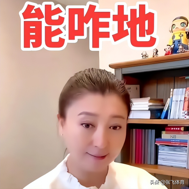 闫学晶丑闻再曝！一人已被拘留，婚变内幕被扒	，亲手拔父亲氧气管