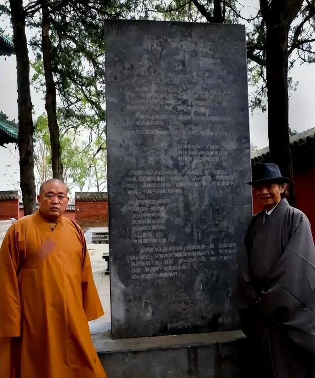 改称呼仅12天，佛教协会对释永信再下重手，这5人的命运从此改变