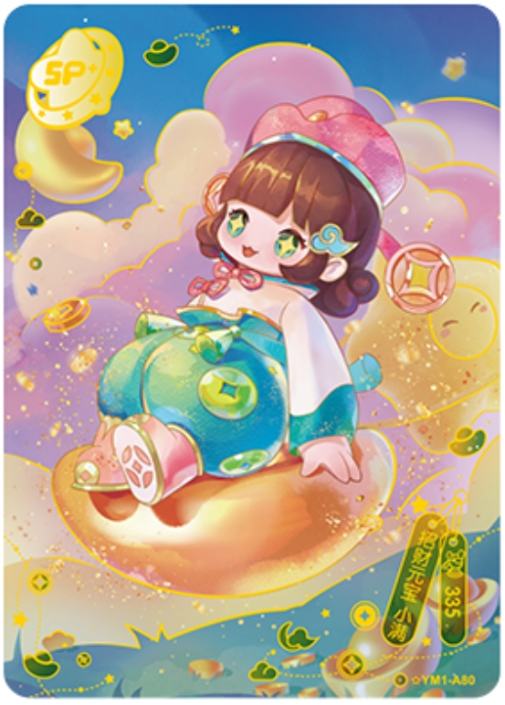 中专生的逆袭：从负债300万，到获腾讯投资、公司年入100亿