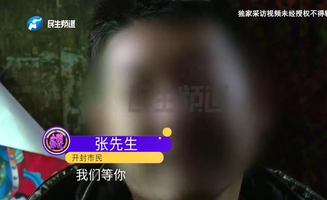 三观碎裂！妻子出轨8人，聊天记录更是辣眼，丈夫做法难以置信！