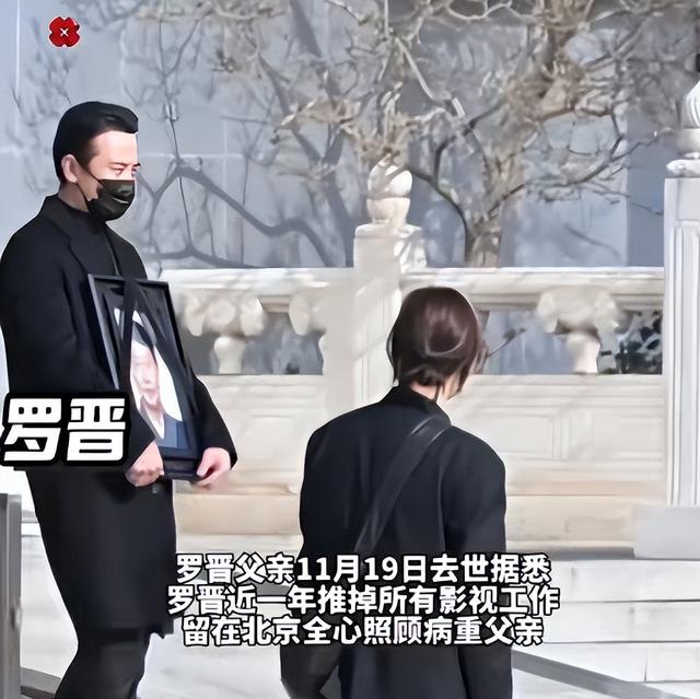 婚变传闻真相大白后，42岁唐嫣高调官宣喜讯	，撕下了罗晋的"体面"