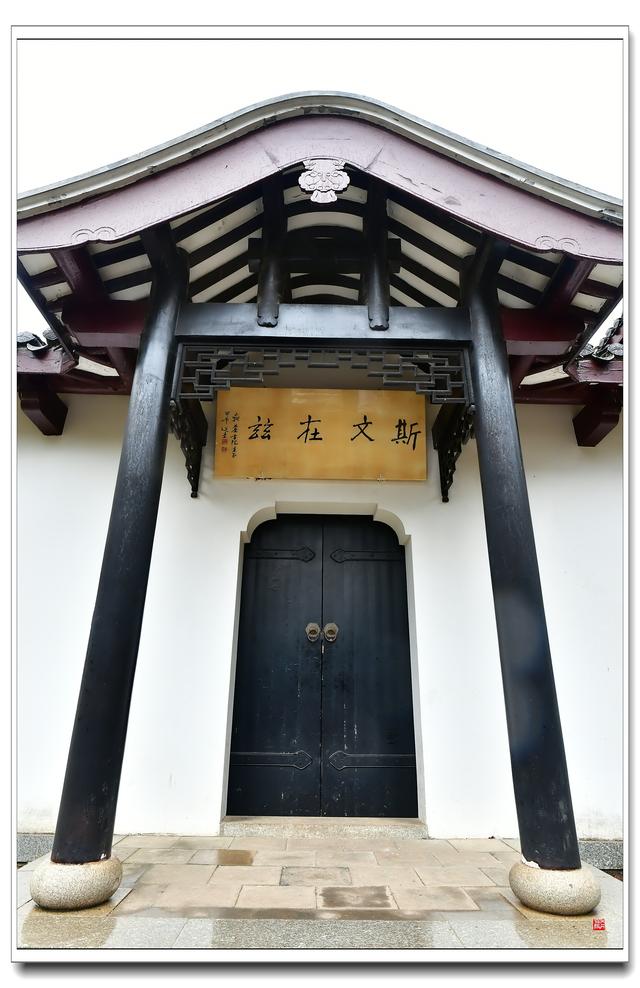 岳麓书院（后院）