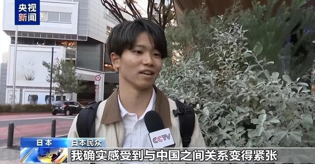 越收越紧了！日本航线几乎全暂停了，但日本人的反应很有意思
