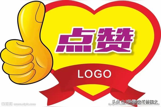 郑州贾鲁河温泉“温热”，当地官方对观赏者也是“温热”，点赞！