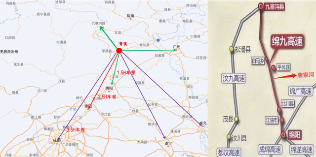 广元不远 周末优选 | 抢先剧透！接下来的唐家河，是这样的……