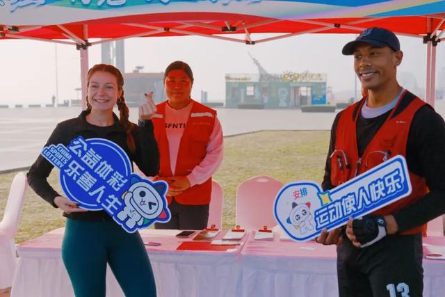 今天，骑遇日照，出发！他们共赴最美秋日！