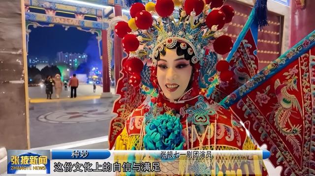 幸福张掖 有厚重的历史文化滋养——解读张掖获评“最具幸福感城市”的密码（一）