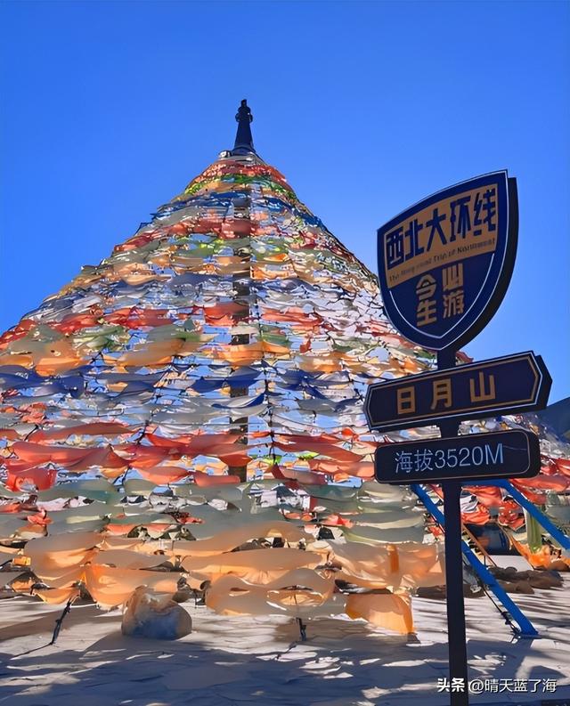 Day 2：西宁 → 青海湖 → 茶卡盐湖 → 德令哈（天空之镜奇幻之旅）