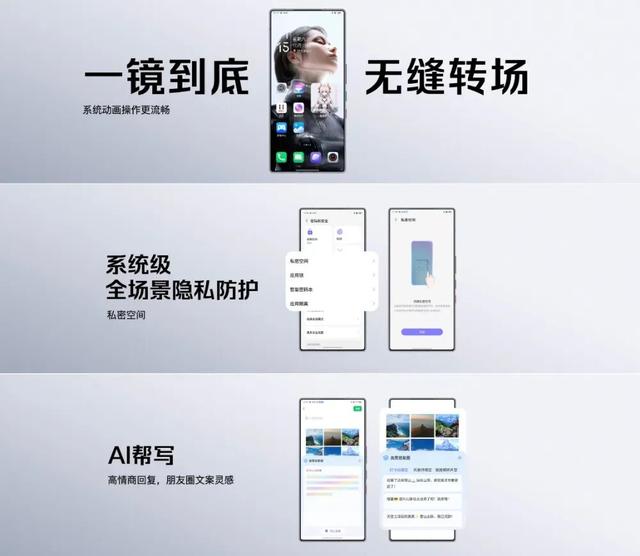 4999起，红魔11 Pro系列发布丨风水双冷 电竞外观
