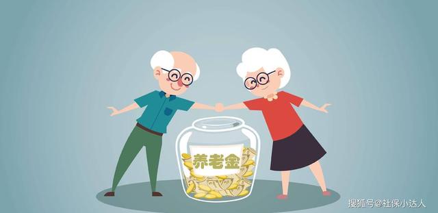 中央定调，退休新政落地，公务员不能弹性延迟退休，咋选更划算？