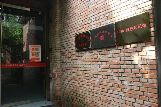 合肥又一老厂房，变身打卡点