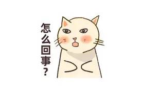 ​只吃“0”糖代餐，血糖越吃越高！医生提醒→图片