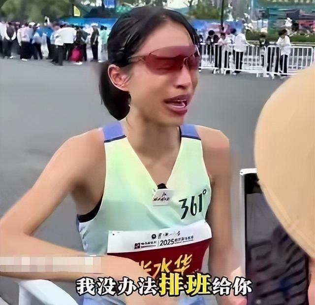 护士跑马拉松夺冠后续：目前未上班，同事曝内幕，多年付出成笑话