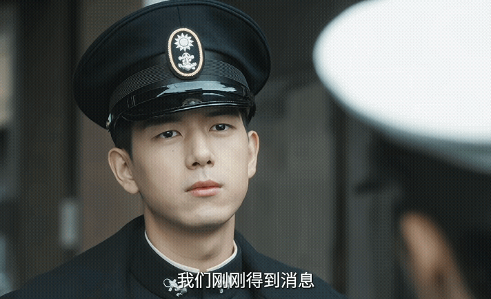 《群星闪耀时》华桢华梁兄弟决裂，陈浩牺牲， 华祯成为下一个037图片