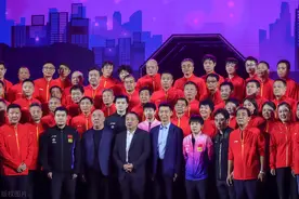 重庆冠军赛！国乒完整名单出炉：1人被放弃，1人遗憾（附赛程）图片
