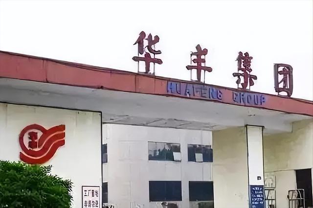 被外国人收购，味道却越做越差，曾经的“泡面一哥”彻底凉了！
